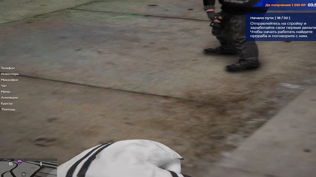 Grand Theft Auto V 2026.04.16 - 23.03.16.01