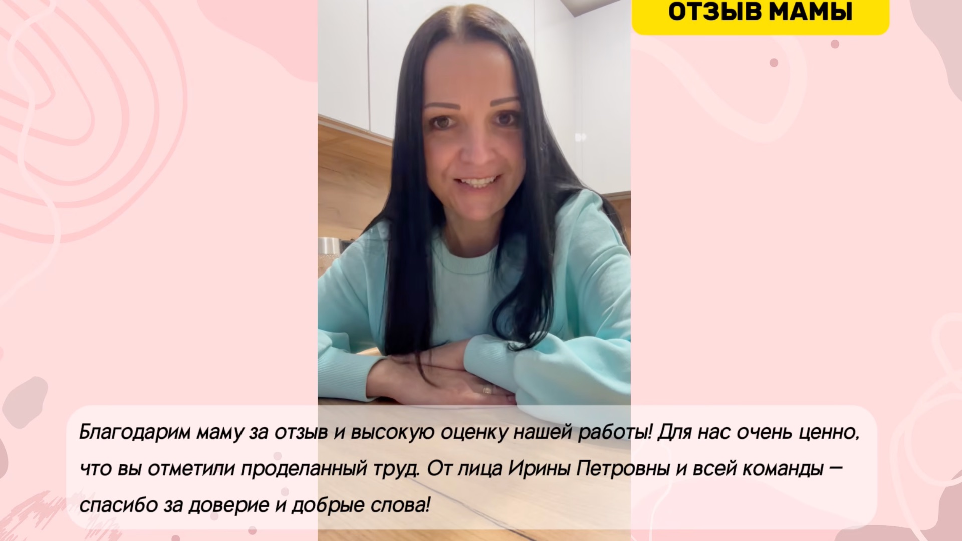 Сенсомоторная алалия. Развитие понимания и речи при правильной коррекции. От 0 до ОНР-2 за 13 мес