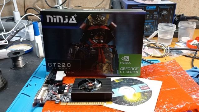 САМЫЙ ДЕШЕВЫЙ ОФИСНЫЙ ПК