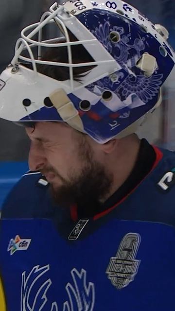 Что это ЗА ТАБЛЕТОЧКА 💊 #КХЛ