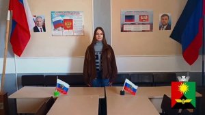 Вдохновение