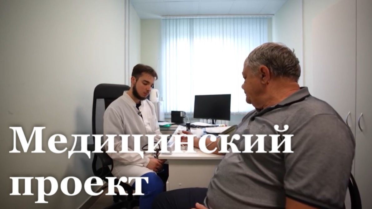 Врач из Станично-Луганской больницы разработал инновационную программу помощи ветеранам войны