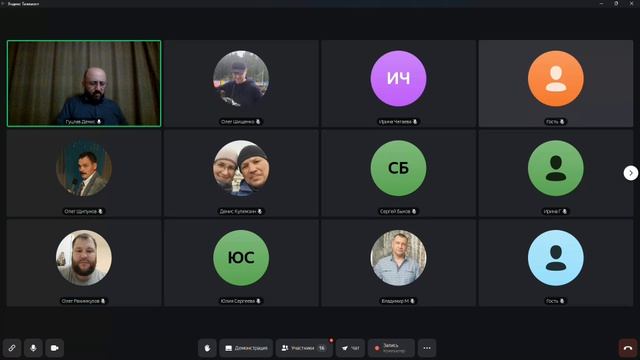 16.04.26 Яндекс   Брак блудодеяние предательство - как на это смотрит Бог.