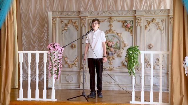 Конкурс чтецов 2026. II тур. Школьники 5-11 кл. студенты. Полная версия.