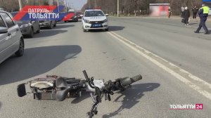 «Патруль Тольятти» 14.04.2026