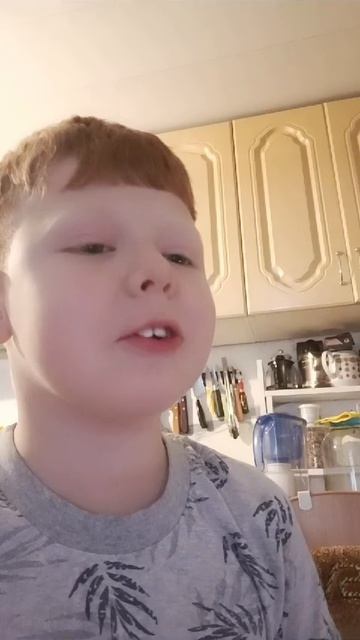 наsosи на него