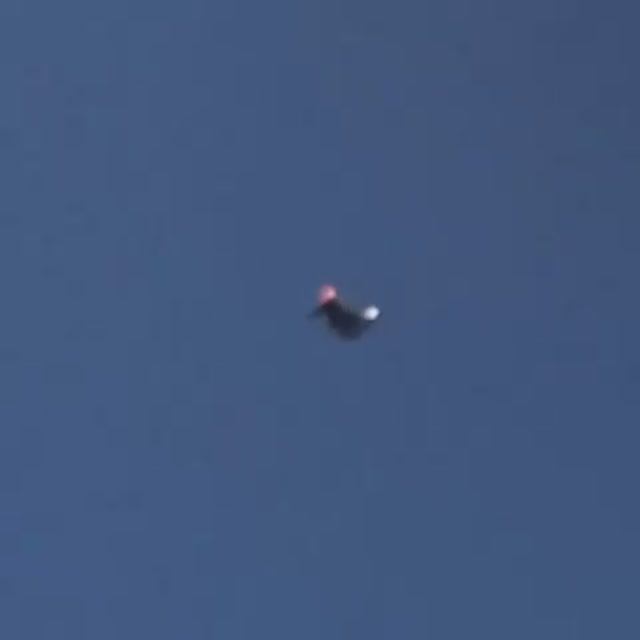 НЛО Непонятной Формы