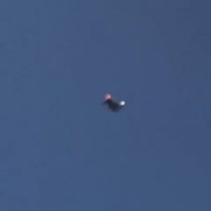 НЛО Непонятной Формы