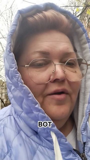 Вышли а тут опять дождь