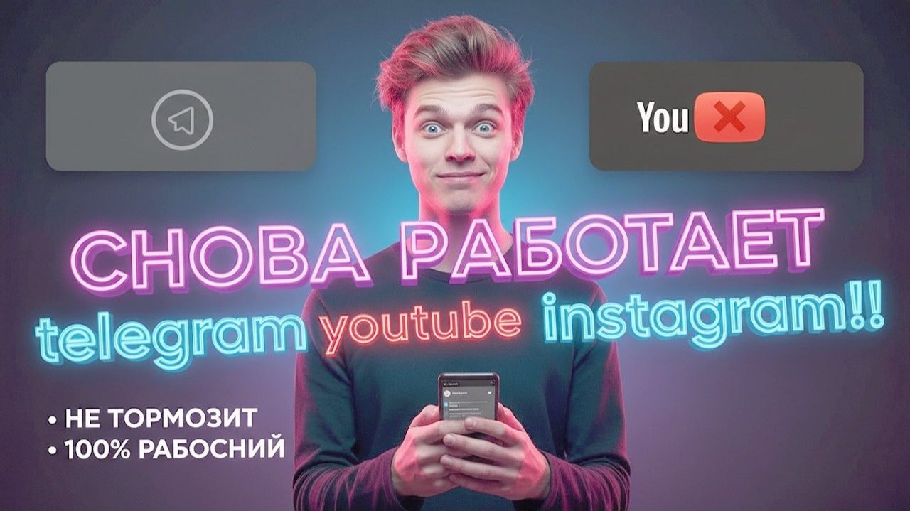  Кэшбэк в Трейдинге  Возврат от Сделок 2026