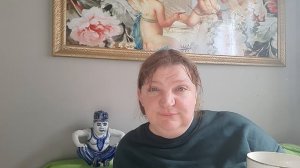 доброе утро