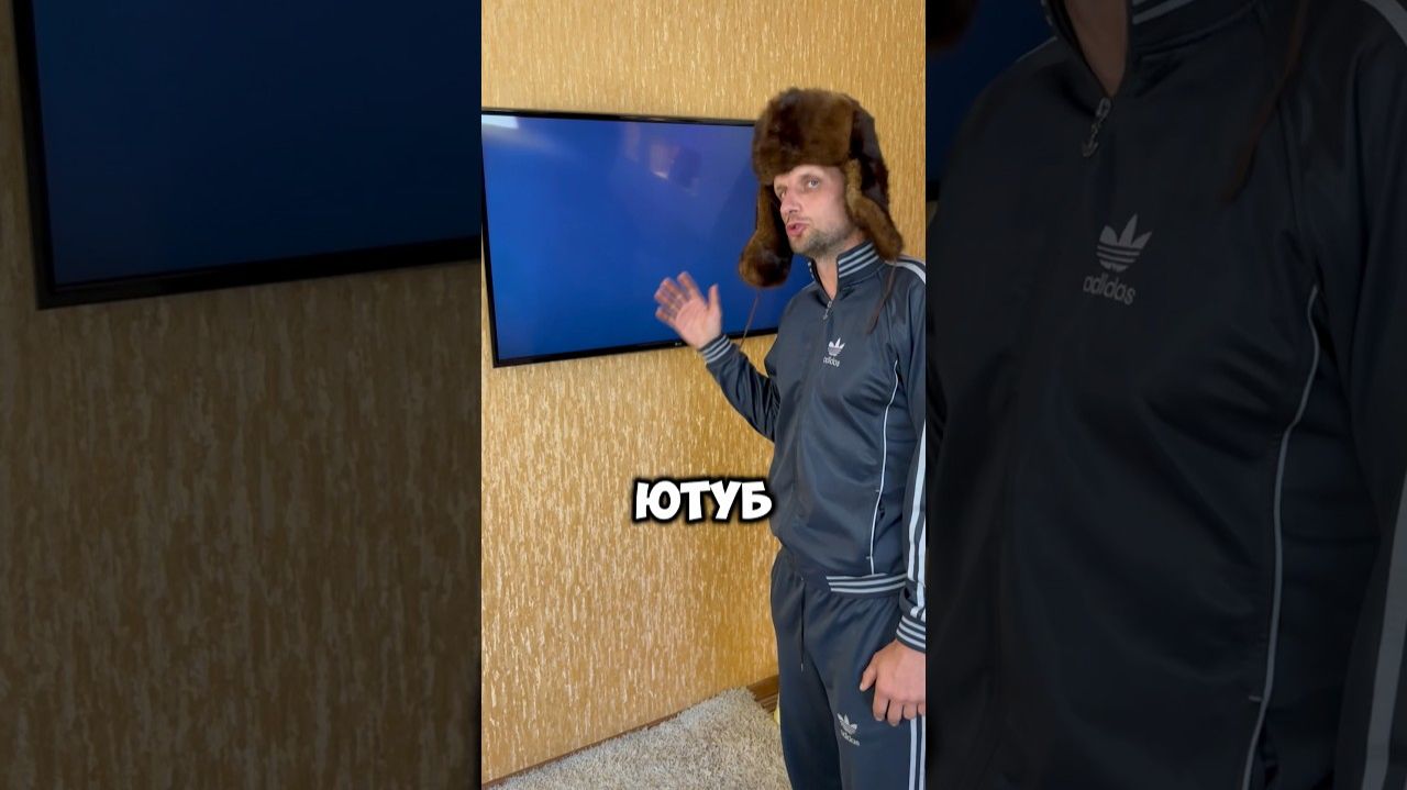 📱 Честный Отзыв про Pocket Option | Плюсы и Минусы 2026