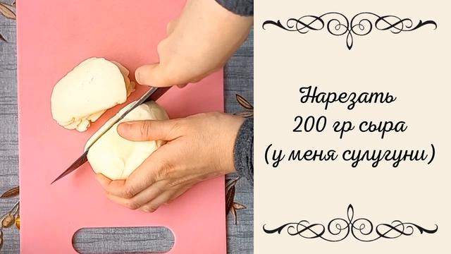 Рецепт галеты с сыром и помидорами рецепты выпечка кулинария вкусно еда галета духовка