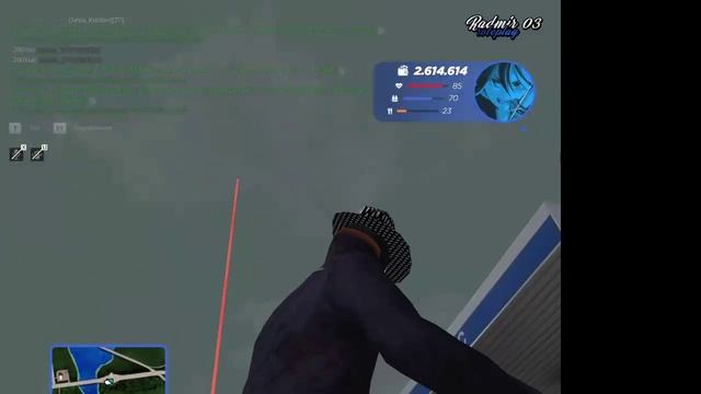 мага оппенхеимер