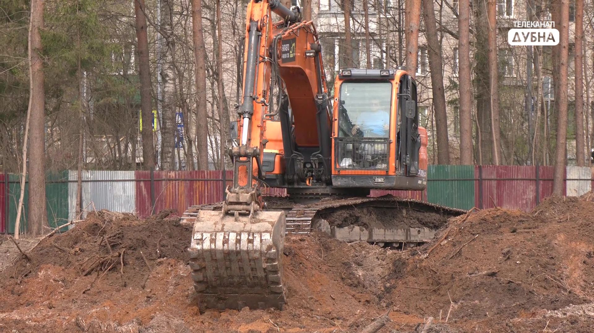 Стартовали!