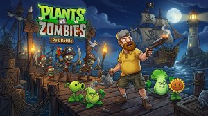 Зомби против растений AltverZ Plants vs Zombies PvZ Растения против Зомби ПвЗ Битва прохождение