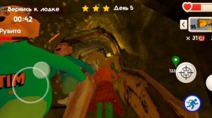 Прохожу 5 день предфинал.Пять ночей с Тимохой 5 остров.Выпуск 21#