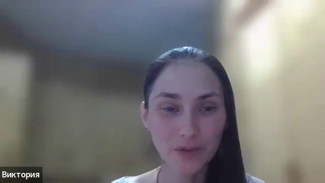 Созвон группы от 15.04