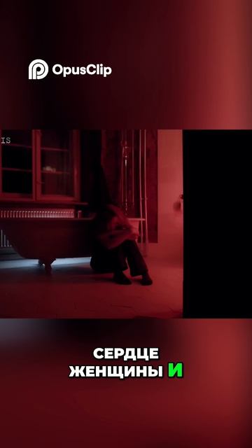 История Джули: Наркотики, Потеря Детей и Поиск Спасения