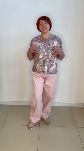 Для заказа whats upmax 89068424606telegram:Shopepizod  женскаяодежда большие размеры