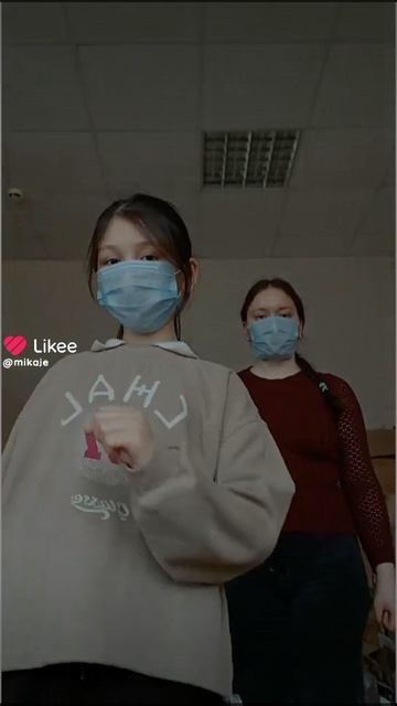 Metro Boomin, Young Thug & Travis Scott Trance (Mixed) likee dance by mikaje