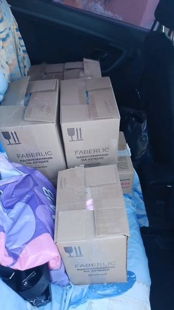 Подарки детям в Москву!