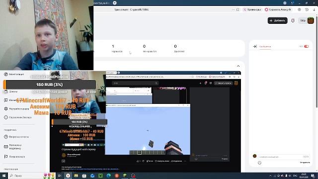 Строим будущий мой сервер