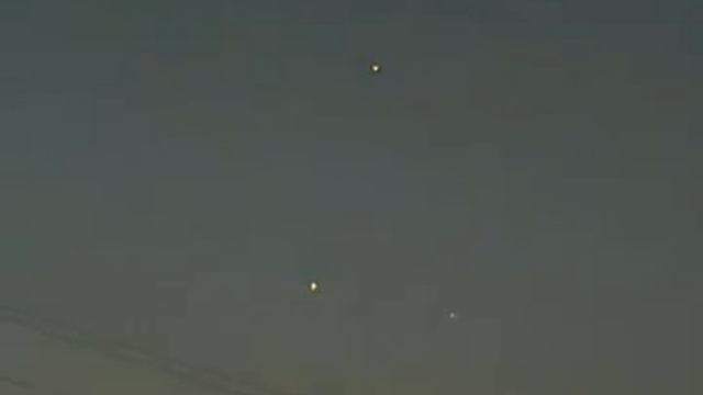 Множественные НЛО Над Городом