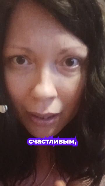 Как отличить по-настоящему счастливого человека от того кто себя уговаривает?