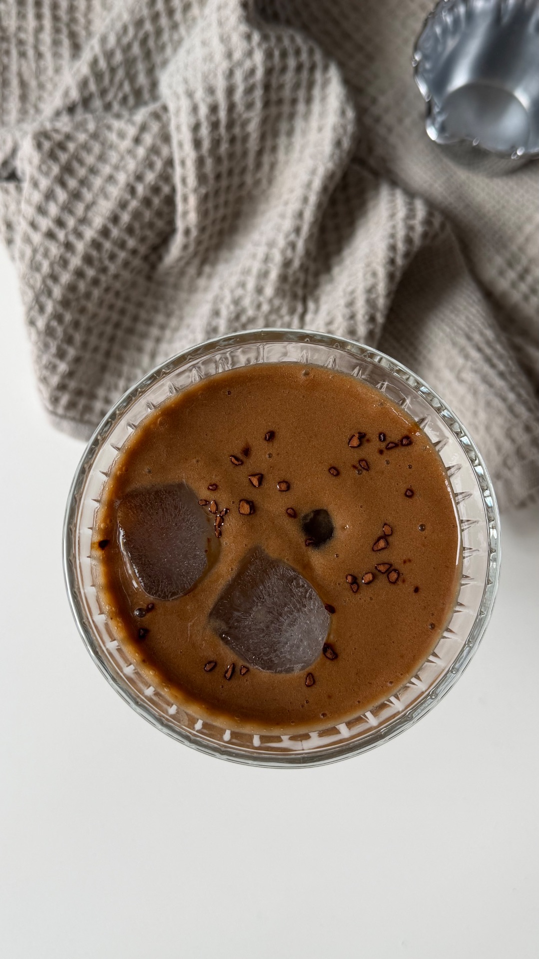 Холодный бананово-кофейный десерт🍌