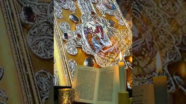 ‼️НАЧИТКА НА ДЕНЬГИ. ⚡ПСАЛМЫ НА ФИНАНСОВОЕ ИЗОБИЛИЕ. полная версия на канале. #защитнаямагия #таро