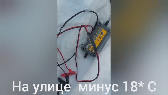 Зарядное Устройство аккумулятора  GYS 12.12  - режим температурной компенсации Напряжения +  CTEK 5