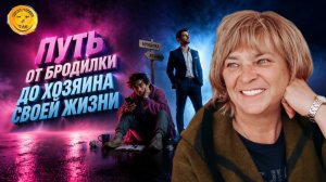 Определи свой уровень сознания