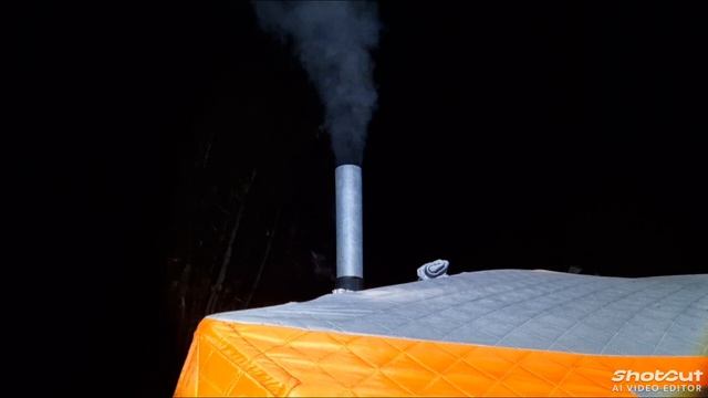 Осенний отдых.