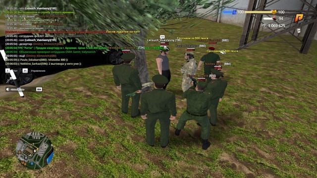 вкусный уход от рп