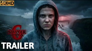 Очень странные дела 6 Сезон (Трейлер 2026)