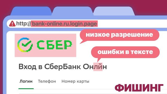 Работа в интернете