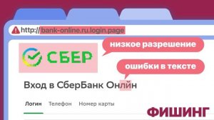 Работа в интернете