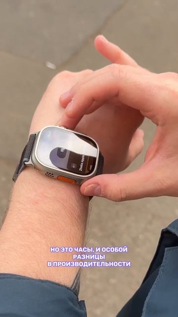 Apple Watch Ultra 2⌚️ смотреть онлайн
