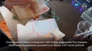 Подпольный игорный зал с доходом 6 млн рублей накрыли в Калуге