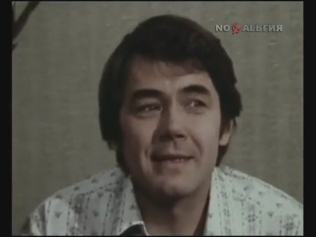 Интервью с Юрием Гуляевым (1975 г.)