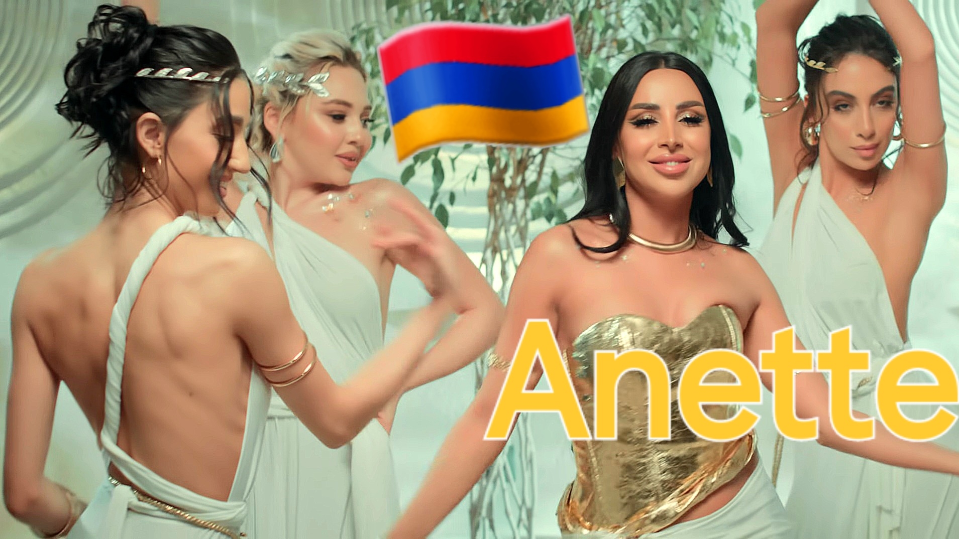 Армянские Песни 🇦🇲