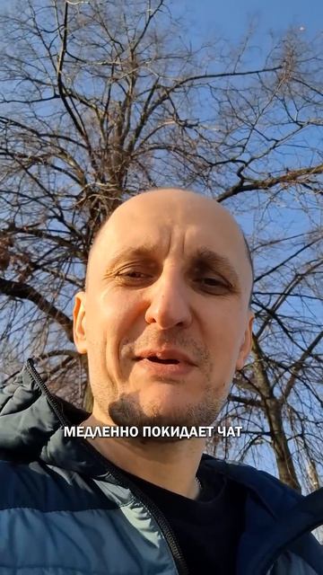 Волосы и возраст лысина