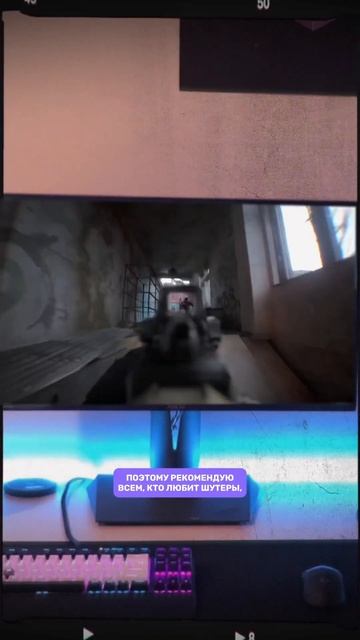 Забудь про Counter Strike! Лучше играй в это! смотреть онлайн