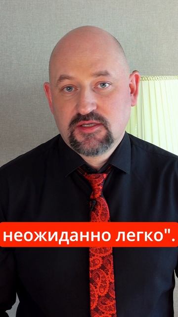 Как заставить девушку запомнить ваши слова