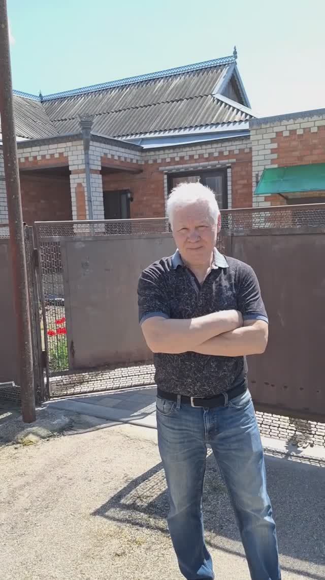 Ищу жену для соседа