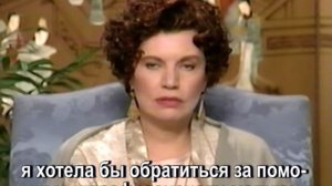 Если человек обременен психологическими проблемами…какие веления читать?