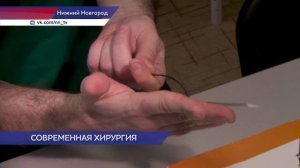 Уникальный мастер-класс для эндоваскулярных хирургов прошёл в Нижегородском кардиоцентре