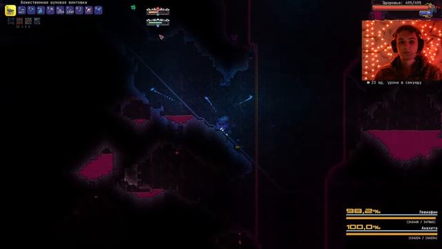 ЛЕГЕНДАРНАЯ СЛОЖНОСТЬ + ЗЛОБА ОБНОВЛЁННЫЙ КАЛАМИТИ МОД ЗА СТРЕЛКА - Calamity brainstorm update