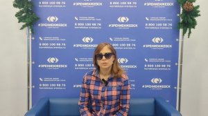 Отзыв о лазерной коррекции зрения в клинике "Зрение Ижевск", 88001009876